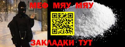 COCAINE Шебекино