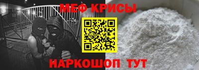 COCAINE Шебекино