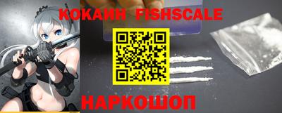прущая мука Шелехов