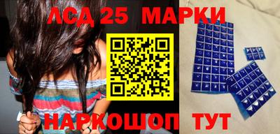 прущая мука Шелехов