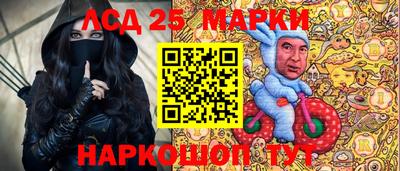 спиды Шахты