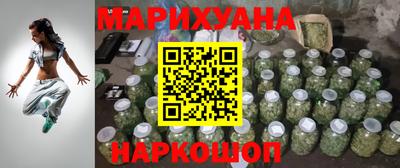 спиды Шахты