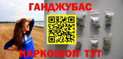 COCAINE Шебекино
