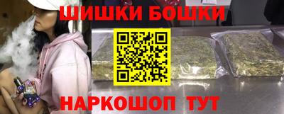 спиды Шахты