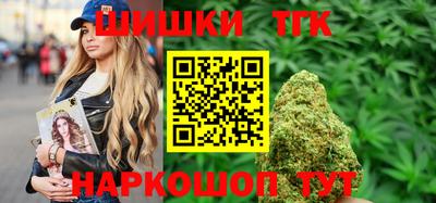 спиды Шахты