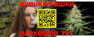 спиды Шахты