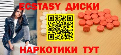 прущая мука Шелехов