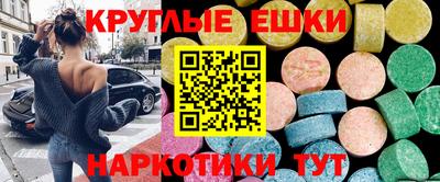 COCAINE Шебекино