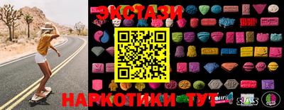 прущая мука Шелехов