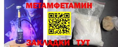 COCAINE Шебекино