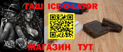 COCAINE Шебекино