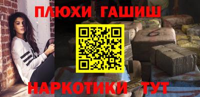 спиды Шахты