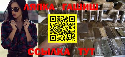 COCAINE Шебекино