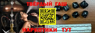 прущая мука Шелехов