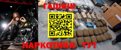 COCAINE Шебекино