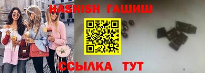 спиды Шахты