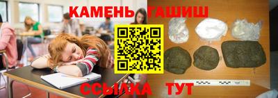 COCAINE Шебекино