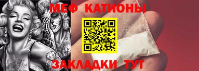 COCAINE Шебекино