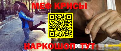 спиды Шахты